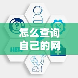 3分利息算高利贷吗？贷款利息合法边界与风险解析